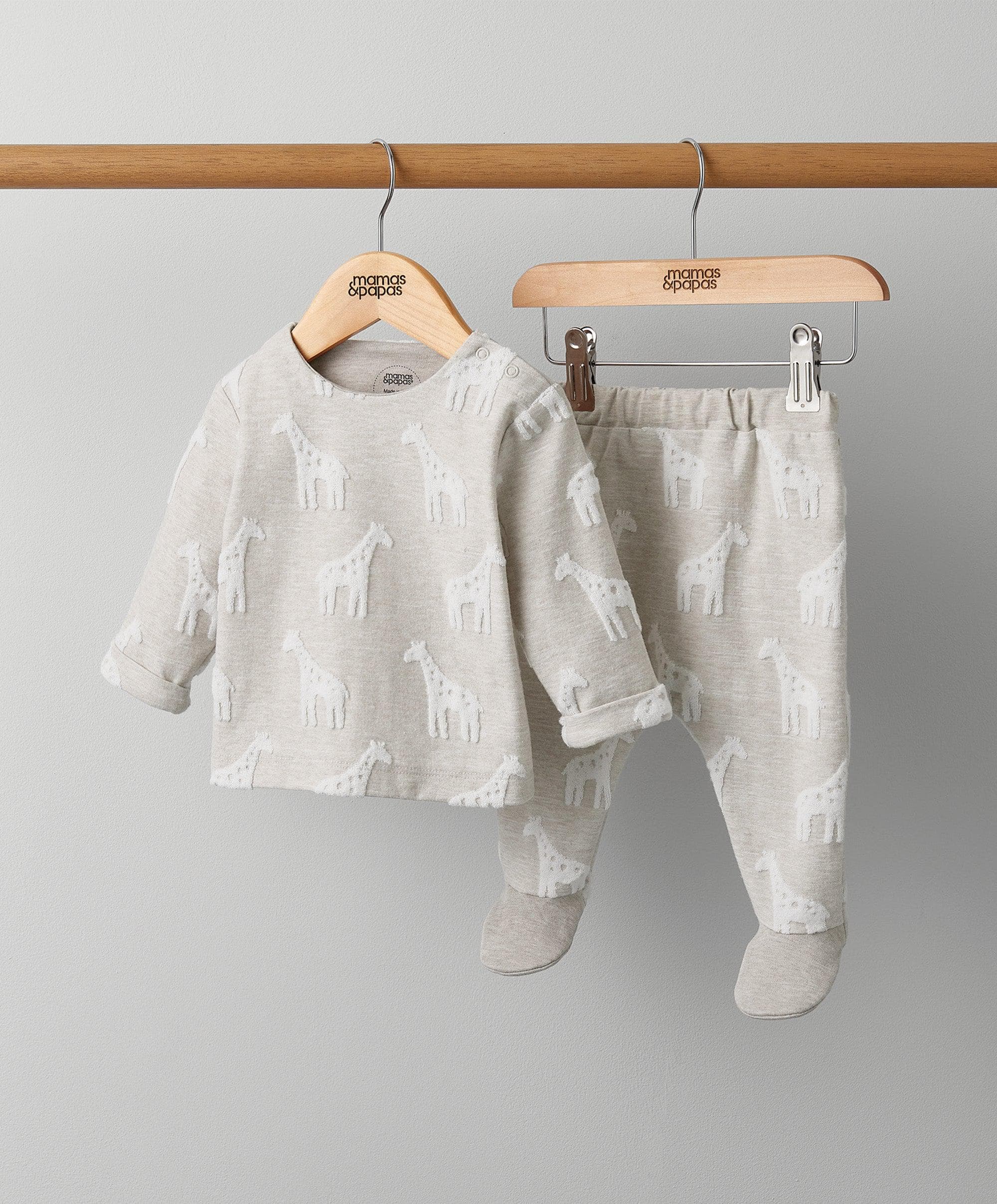 Giraffe Textured Set - 2 Piece Set - Image 4