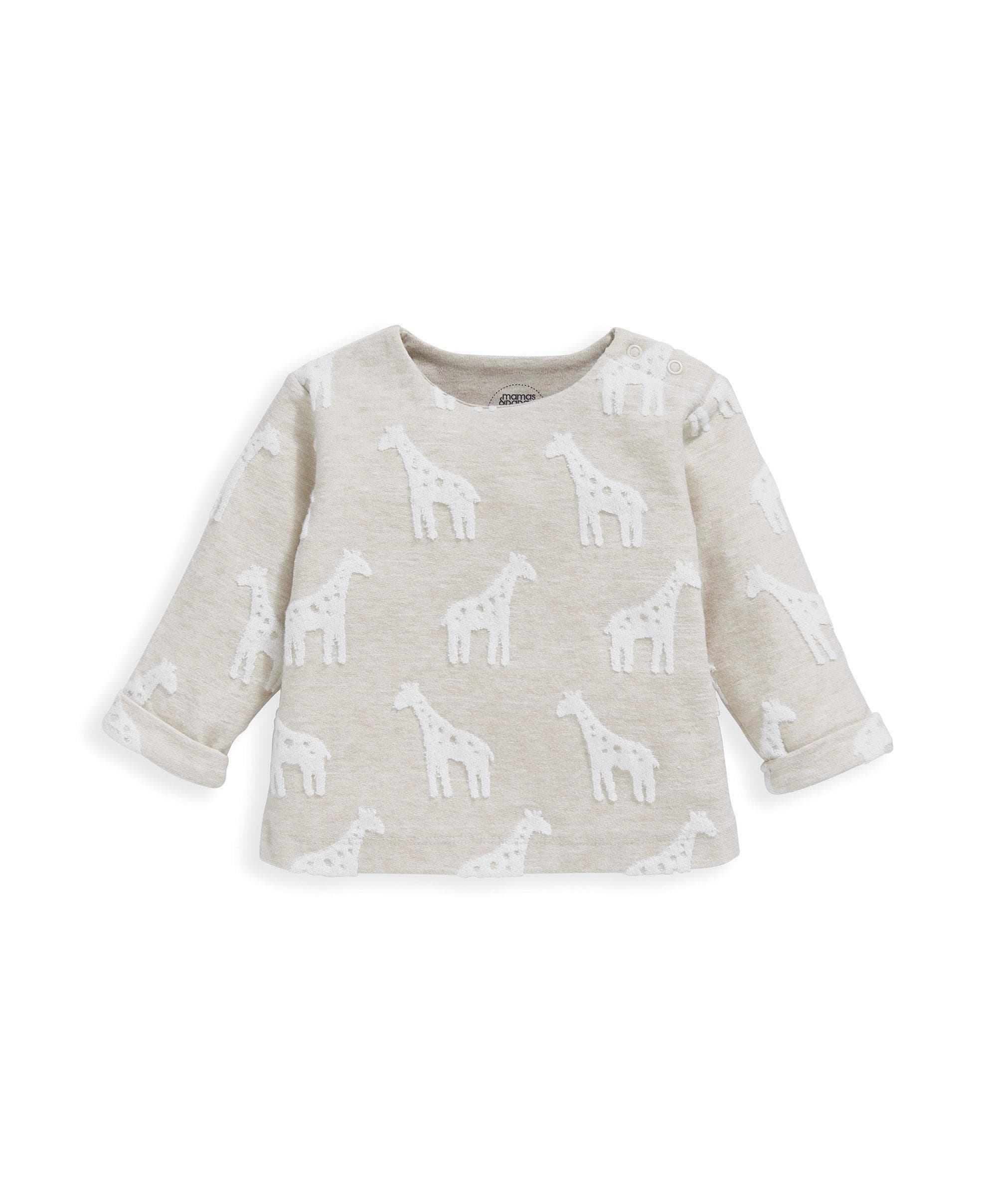 Giraffe Textured Set - 2 Piece Set - Image 6